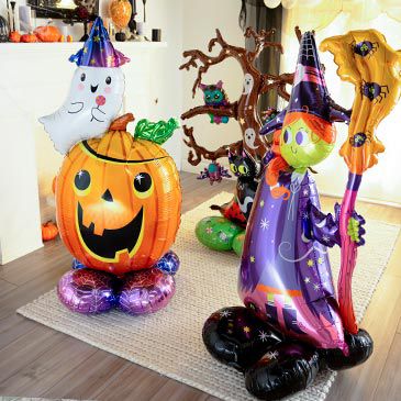 Halloween Decorations Supplies 2021 Party City